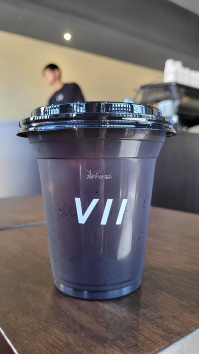 Americano