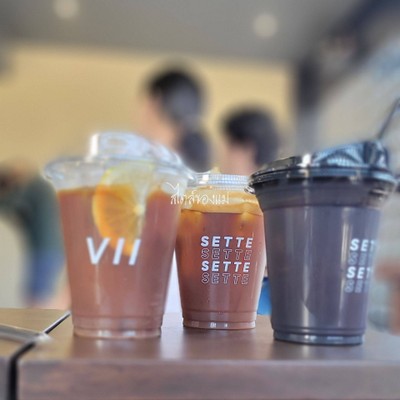 Americano Yuzu