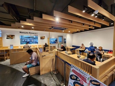 บรรยากาศ Nakajima Suisan