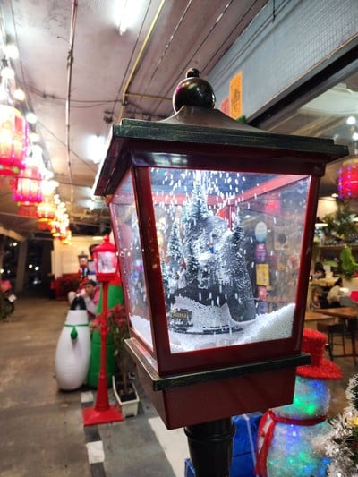 บรรยากาศ