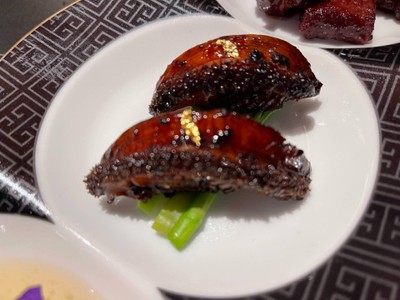 เป๋าฮื้อ