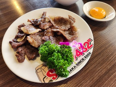 อาหาร หรือ เครื่องดื่ม