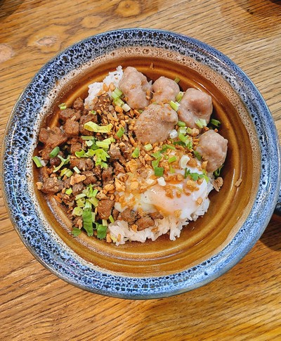 ข้าวต้มแห้งบะเต็ง