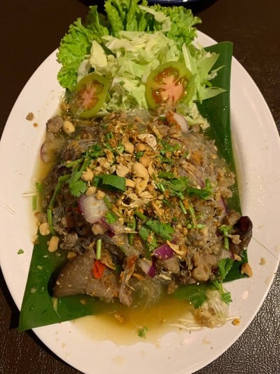 ยำวุ้นเส้นโบราณ