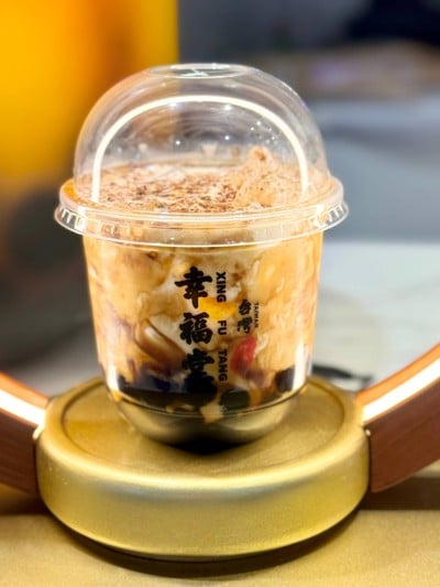 Signature Brown Sugar Boba Milk