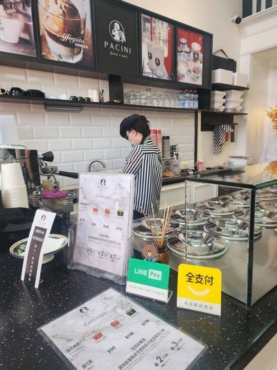 Pacini Gelateria Pier 2