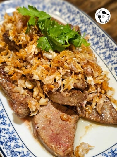 ตับหมูทอดกระเทียมพริกไทย