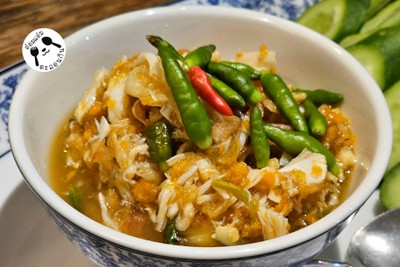 น้ำพริกไข่ปู