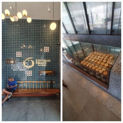 บรรยากาศ