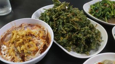 อาหาร หรือ เครื่องดื่ม