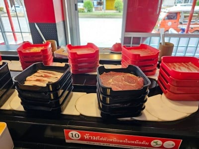 เมนูของร้าน หลงสุกี้ -