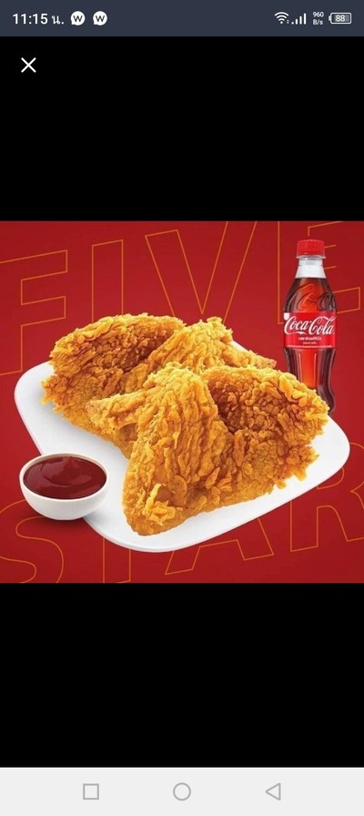 Five Star 7-11เทศบาลบางปู26