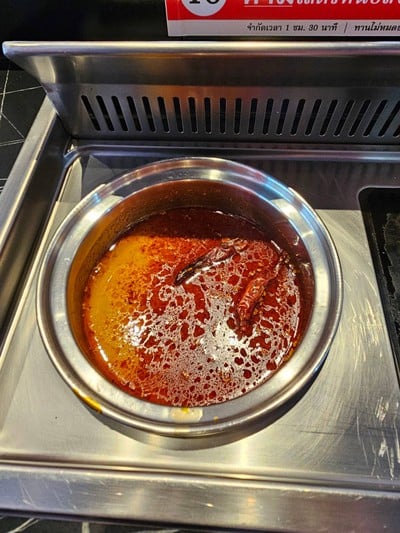 เมนูของร้าน หลงสุกี้ -