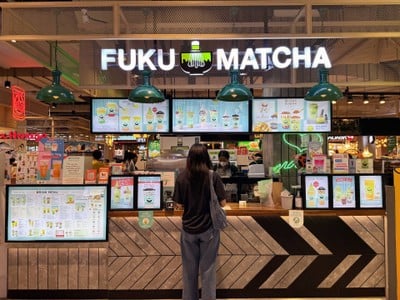 หน้าร้าน