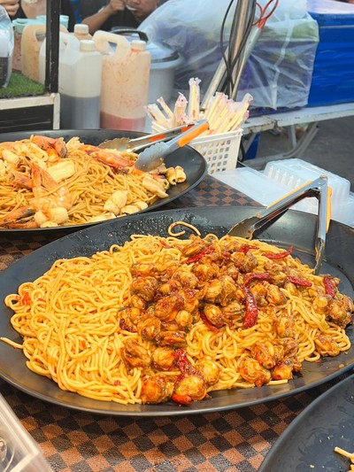 อื่นๆ