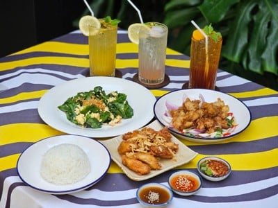 อื่นๆ
