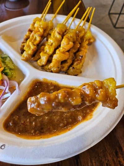 อาหาร หรือ เครื่องดื่ม