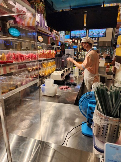 บรรยากาศ