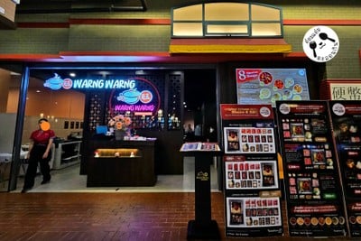 หน้าร้าน