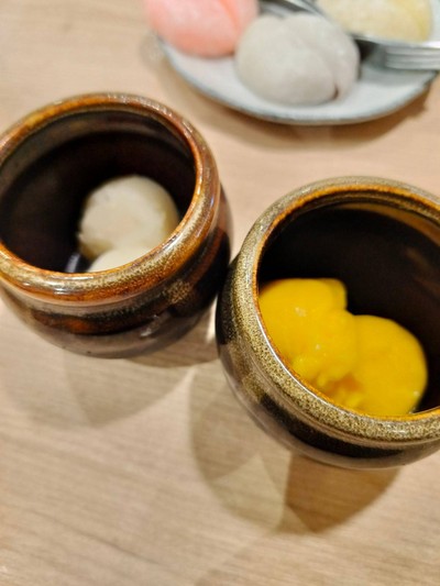 ไอศกรีม