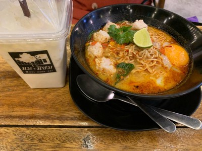 อื่นๆ