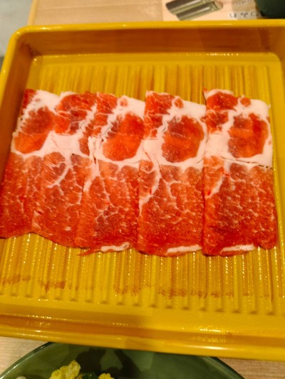 Kurobuta Pork Collar