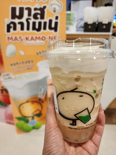 อื่นๆ