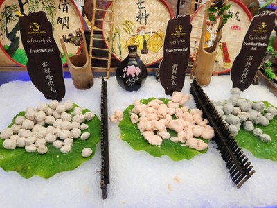 อาหาร หรือ เครื่องดื่ม