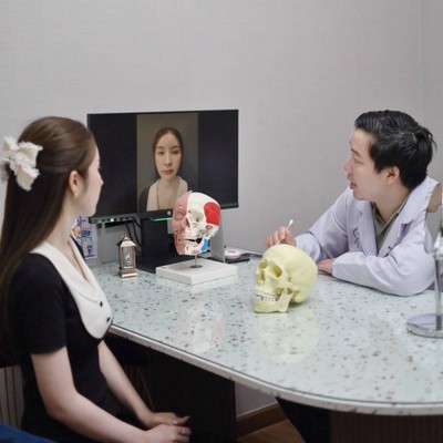 Seoul Clinic Thailand