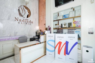 Nadlada Clinic Ratchathewi BTS