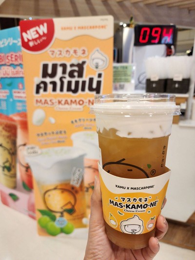 อื่นๆ
