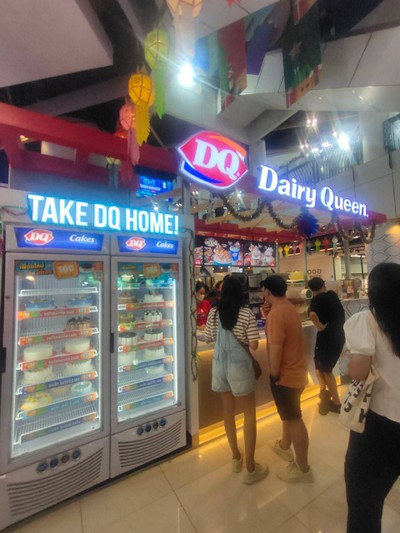หน้าร้าน