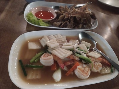 อาหาร หรือ เครื่องดื่ม