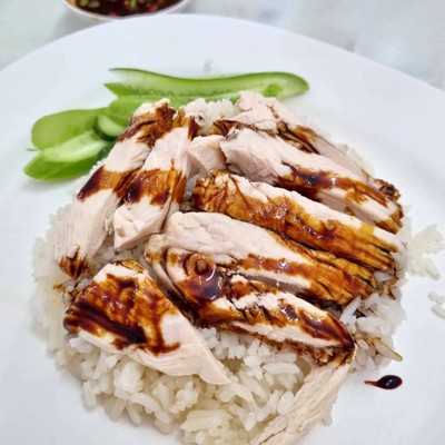 ข้าวมันไก่