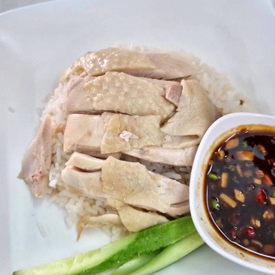 ข้าวมันไก่