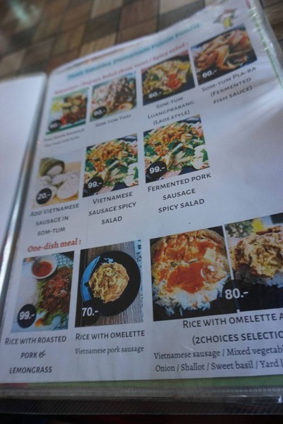 ป้ายราคาหรือสมุดเมนู