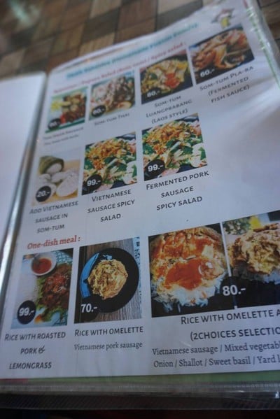 ป้ายราคาหรือสมุดเมนู
