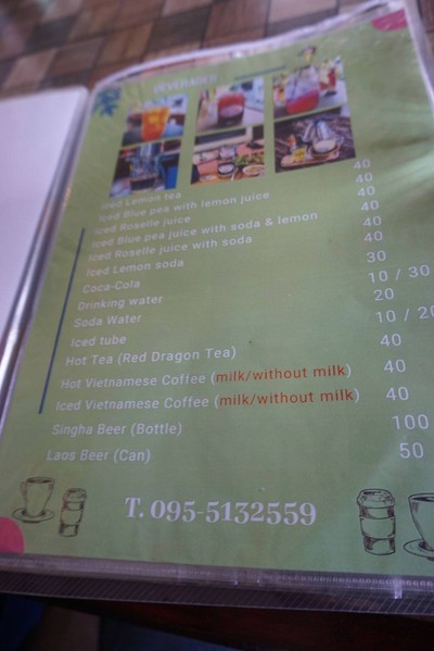 ป้ายราคาหรือสมุดเมนู