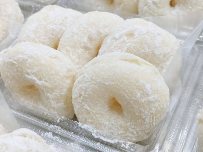 โดนัทญี่ปุ่น 2 กล่อง 10 ชิ้น