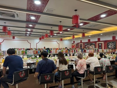 บรรยากาศ