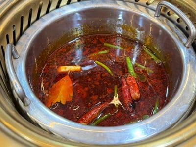 ซุปหม่าล่าเผ็ดลิ้นชา
