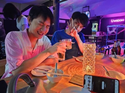 อื่นๆ
