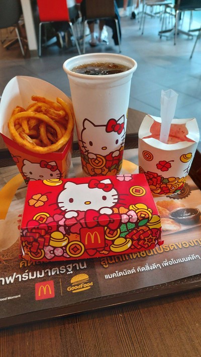 อื่นๆ