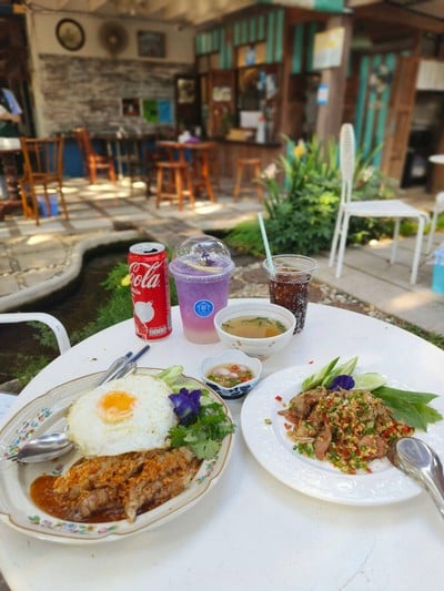 อื่นๆ