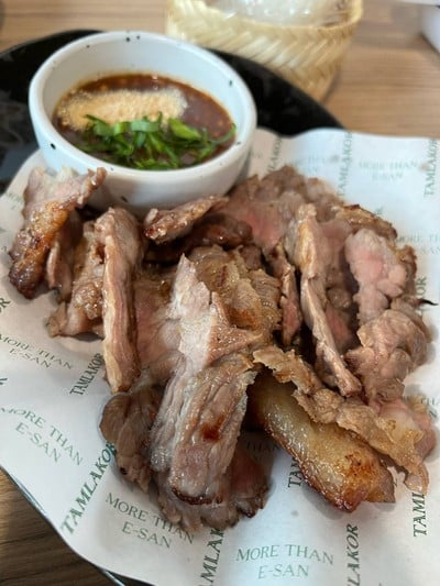 เนื้อย่าง