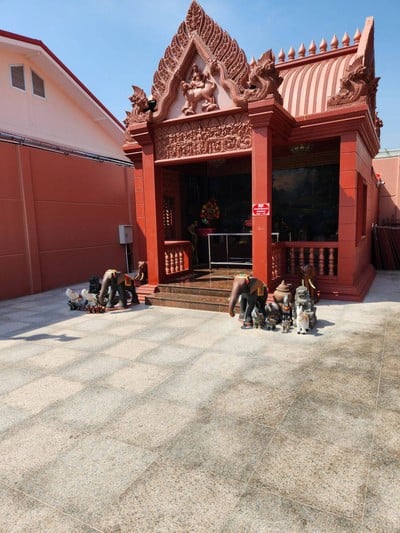 บรรยากาศ