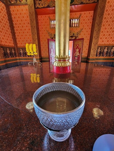 บรรยากาศ