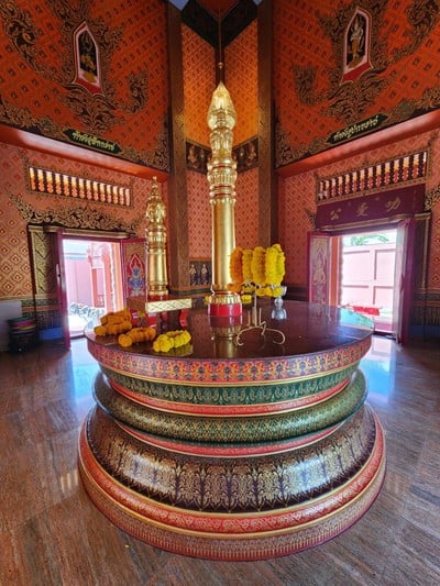 บรรยากาศ