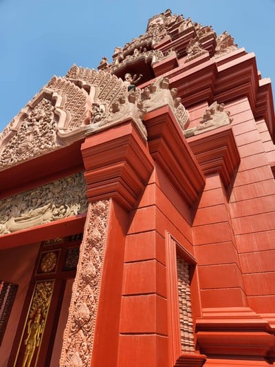 บรรยากาศ