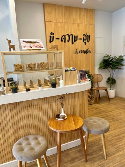 🌅 บรรยากาศร้าน.